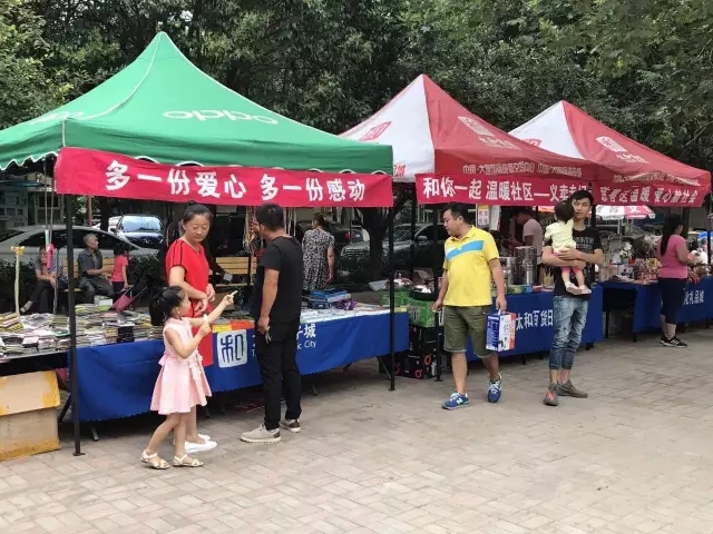 C:\Documents and Settings\Administrator\桌面\01.webp (1).jpg