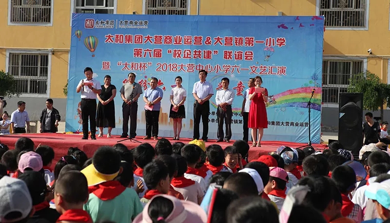 C:\Documents and Settings\Administrator\桌面\02.webp.jpg