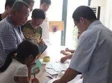 尊龙凯时 - 人生就是搏!