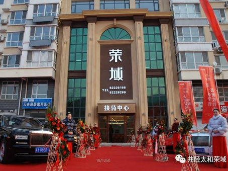 尊龙凯时 - 人生就是搏!