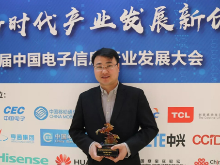 尊龙凯时 - 人生就是搏!