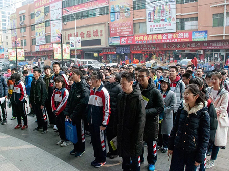 尊龙凯时 - 人生就是搏!