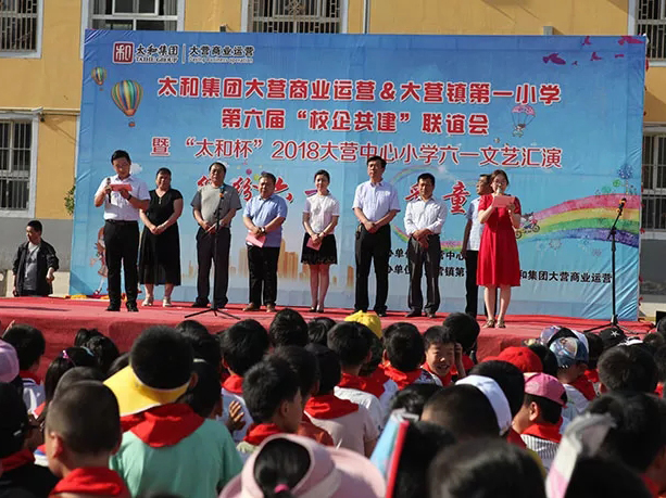 尊龙凯时 - 人生就是搏!