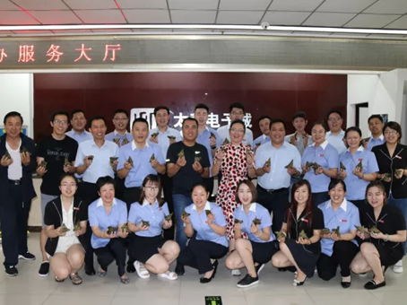 尊龙凯时 - 人生就是搏!