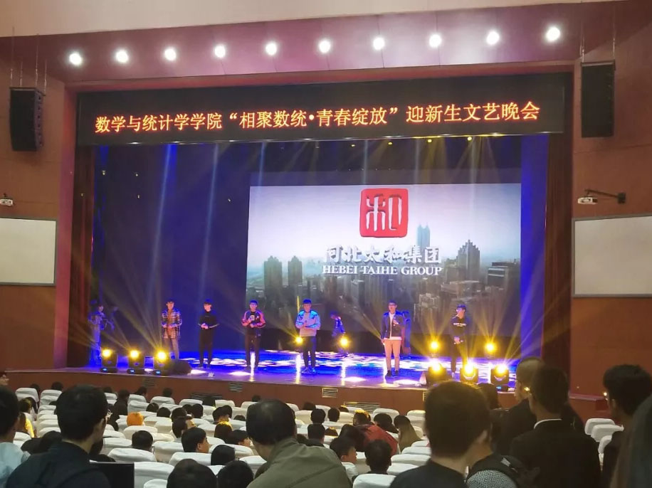 尊龙凯时 - 人生就是搏!