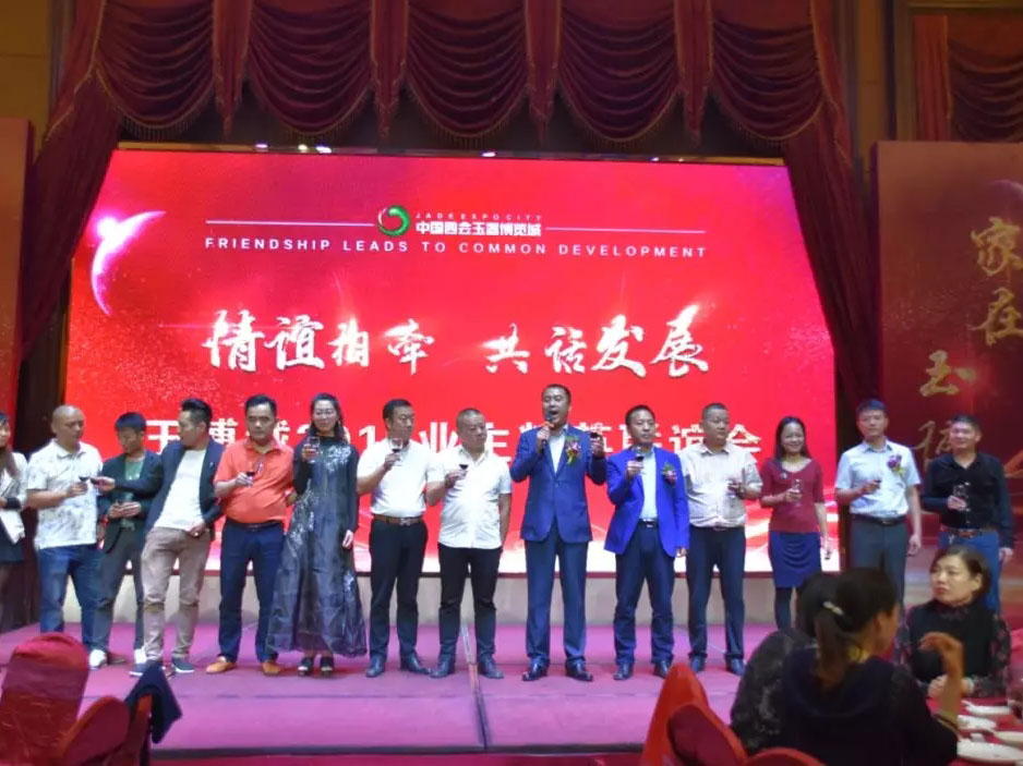 尊龙凯时 - 人生就是搏!