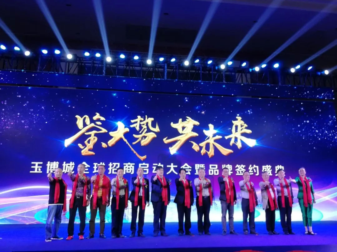 尊龙凯时 - 人生就是搏!