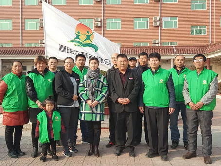 尊龙凯时 - 人生就是搏!