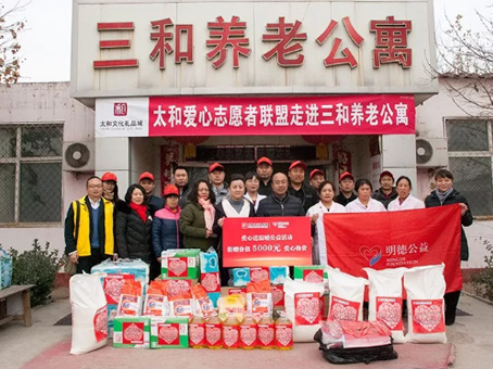 尊龙凯时 - 人生就是搏!