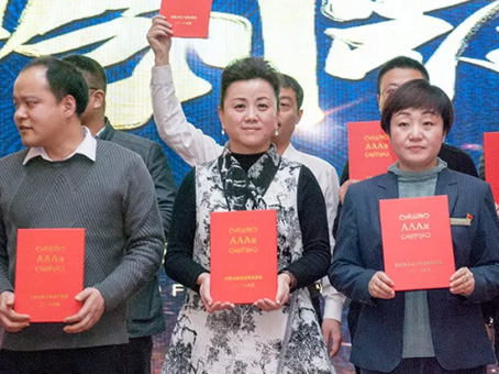 尊龙凯时 - 人生就是搏!