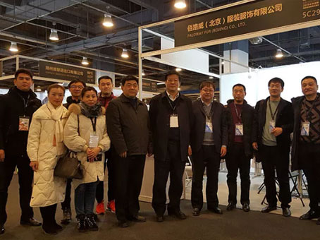 尊龙凯时 - 人生就是搏!