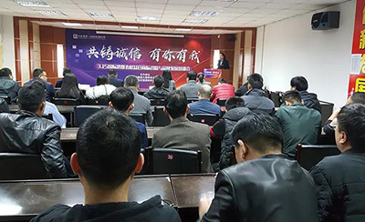 尊龙凯时 - 人生就是搏!