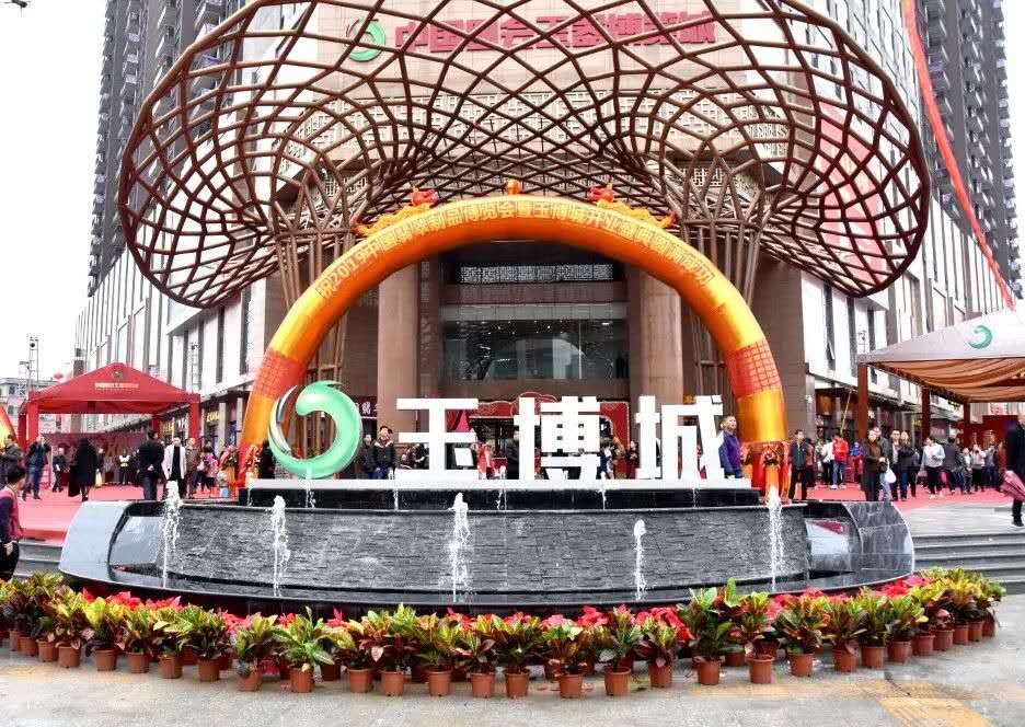 尊龙凯时 - 人生就是搏!