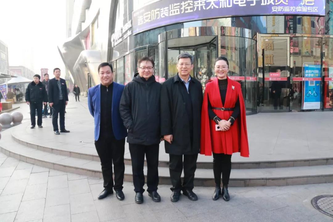 尊龙凯时 - 人生就是搏!