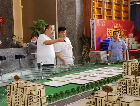 尊龙凯时 - 人生就是搏!