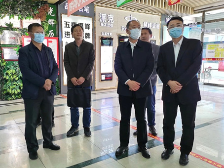 尊龙凯时 - 人生就是搏!