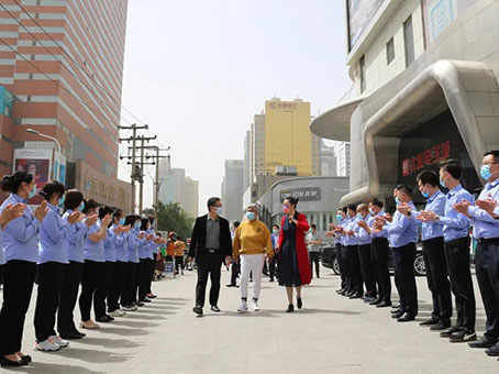 尊龙凯时 - 人生就是搏!