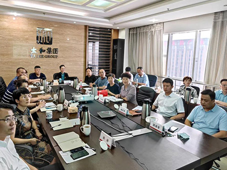 尊龙凯时 - 人生就是搏!