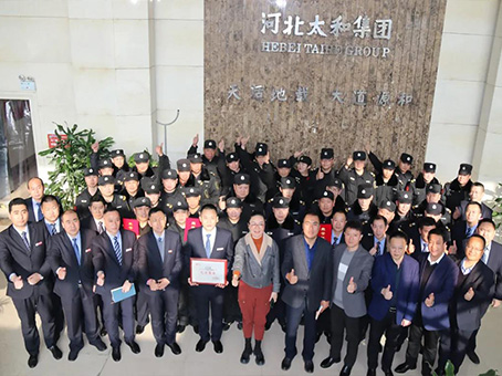 尊龙凯时 - 人生就是搏!