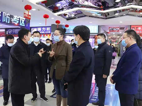 尊龙凯时 - 人生就是搏!