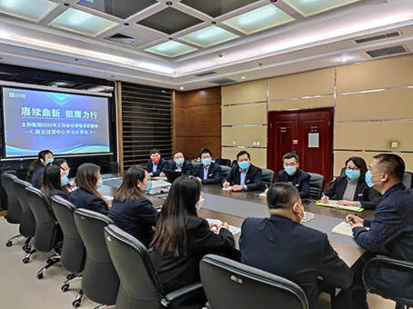 尊龙凯时 - 人生就是搏!