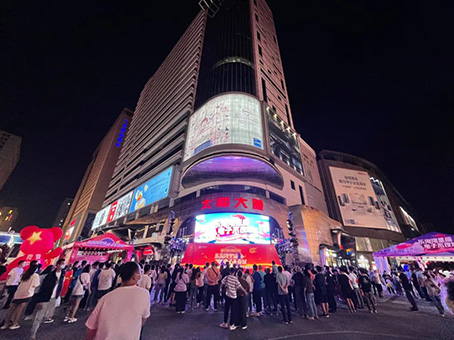 尊龙凯时 - 人生就是搏!