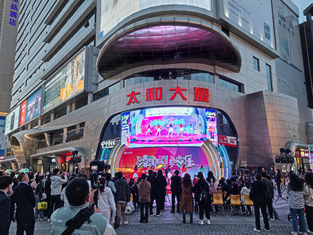 尊龙凯时 - 人生就是搏!