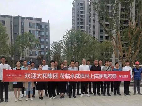 尊龙凯时 - 人生就是搏!