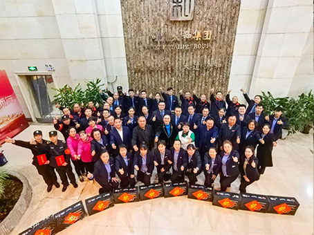 尊龙凯时 - 人生就是搏!