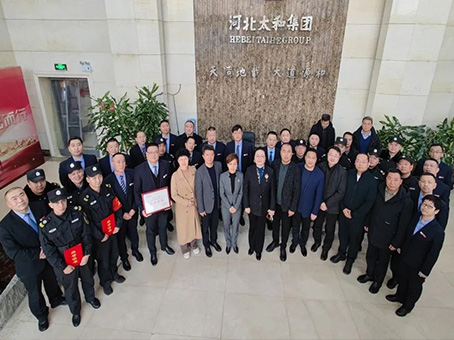 尊龙凯时 - 人生就是搏!