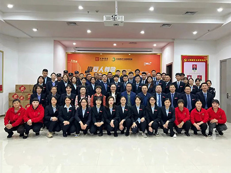 尊龙凯时 - 人生就是搏!