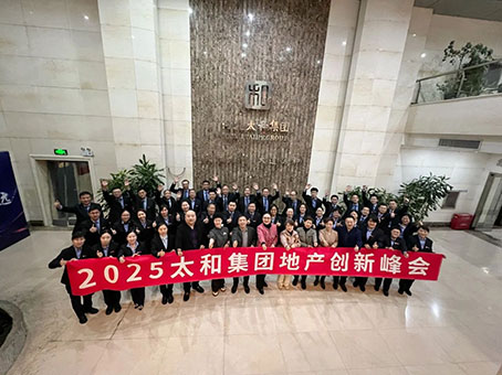 尊龙凯时 - 人生就是搏!