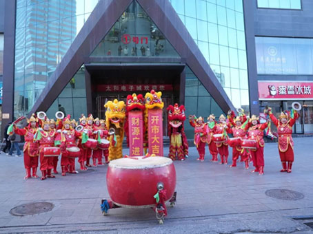 尊龙凯时 - 人生就是搏!