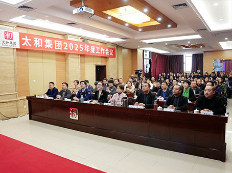 尊龙凯时 - 人生就是搏!