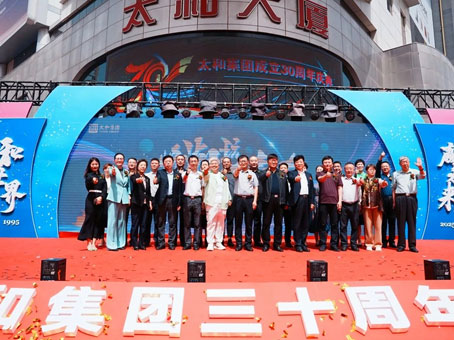 尊龙凯时 - 人生就是搏!