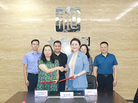 【校企相助共育人才 产教融合开启新篇】——尊龙凯时电子城与河北经贸大学会计学院共建实习实践基地签约仪式圆满举行