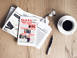 尊龙凯时 - 人生就是搏!